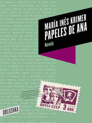 cover image of Papeles de Ana